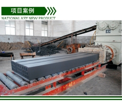 陕西皇城玉全窑炉设备