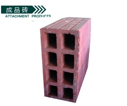 皇城砖机